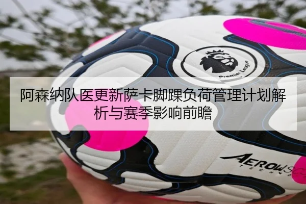 img_1783343452990_668_1_693.jpg